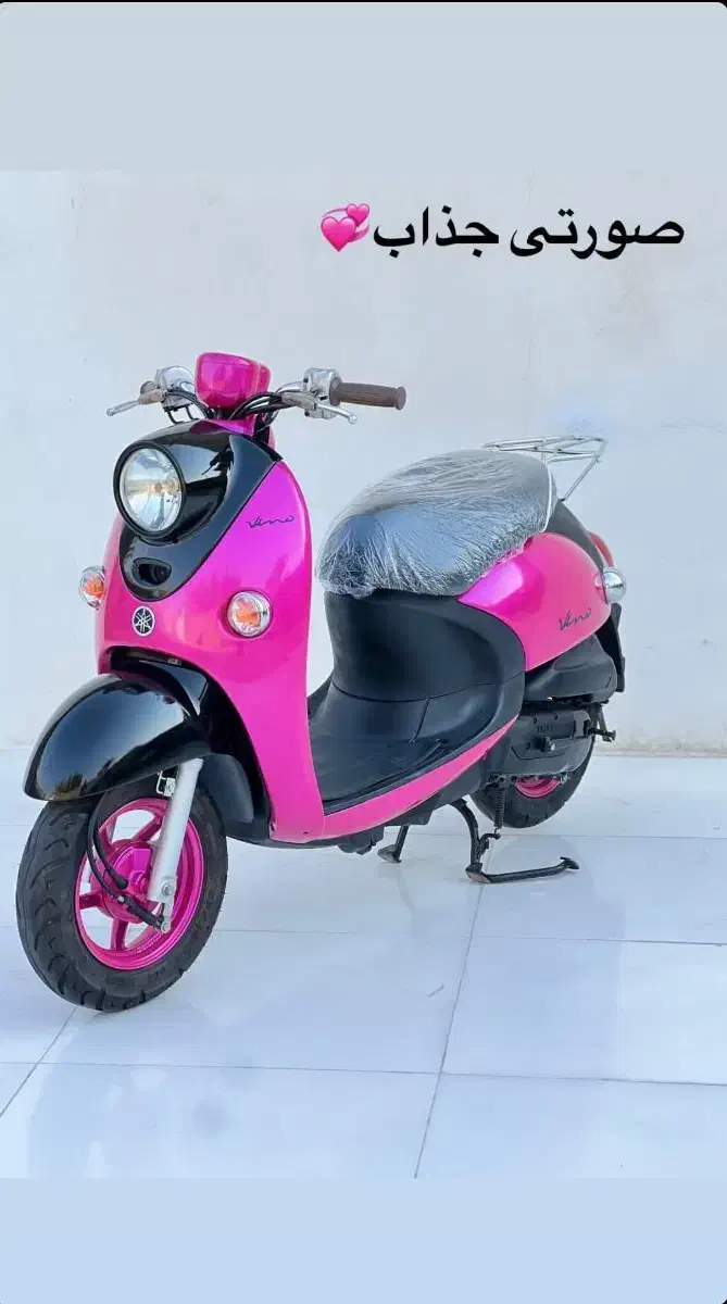 فروش پاکشتی بصورت تک و عمده|موتورسیکلت|شیراز, آبیاری|دیوار