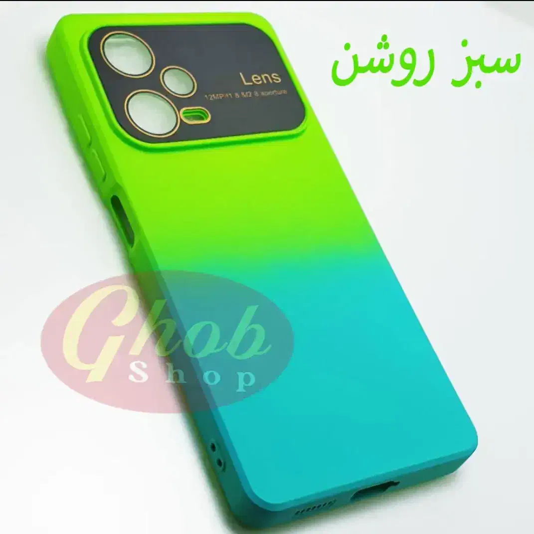 دوعدد قاب شیایومی نوت ۱۲پرو پلاس|لوازم جانبی موبایل و تبلت|میاندوآب, |دیوار