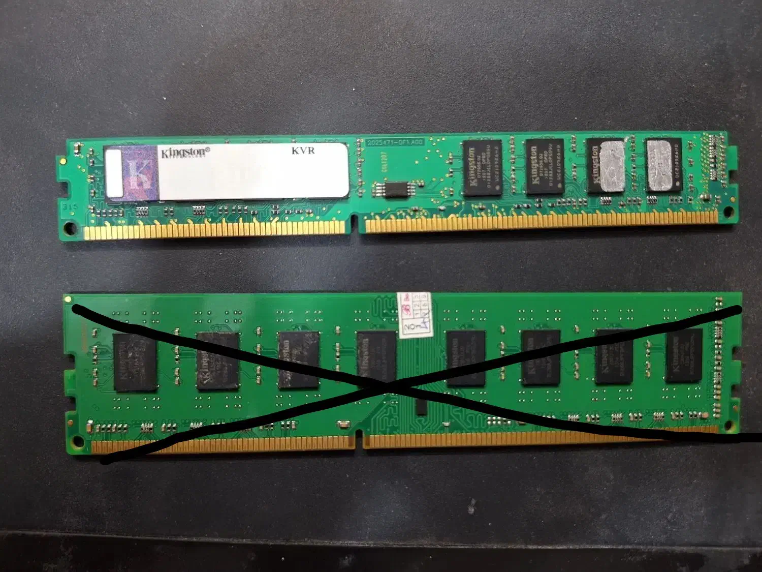 رم کینگستون ۲گیگ ddr3|قطعات و لوازم جانبی رایانه|قم, زند آباد|دیوار