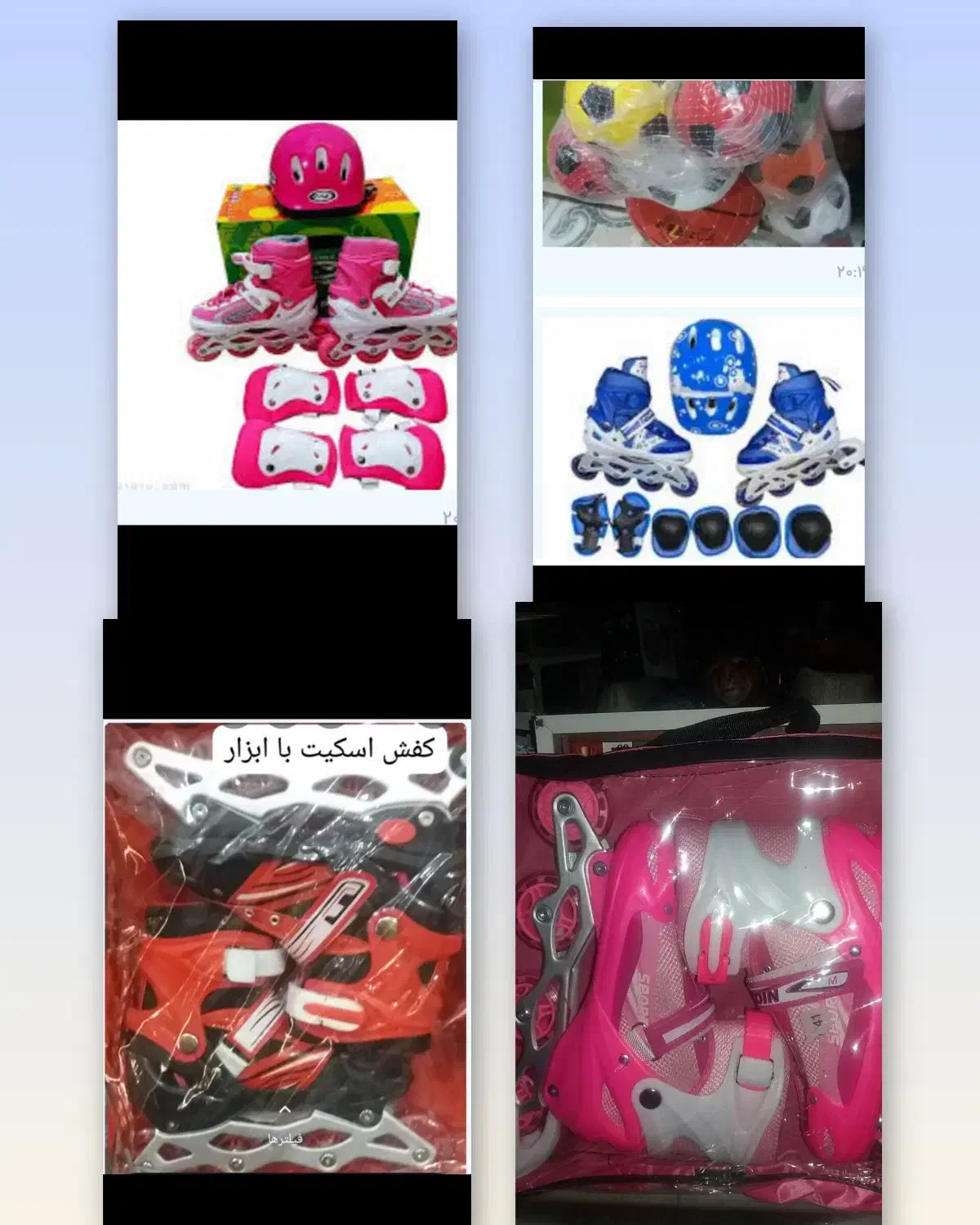 فروش تخته اسکیت|دوچرخه، اسکیت، اسکوتر|بندر ماهشهر, |دیوار