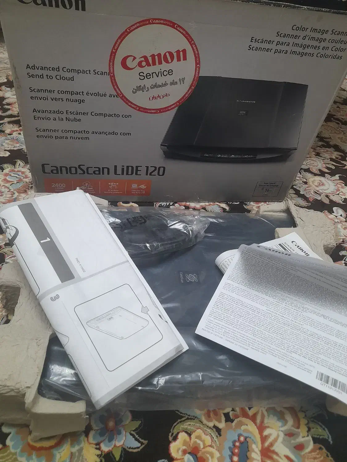 اسکنر Canon scan lide120|پرینتر، اسکنر، کپی، فکس|تهران, گرگان|دیوار