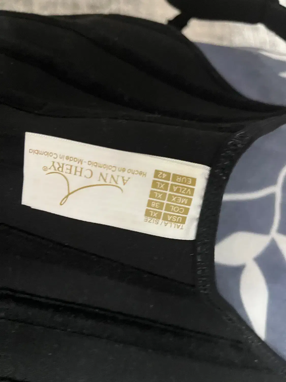 گن ساعت شنی ۲۵فنره|لباس|رباط‌کریم, رباط‌کریم|دیوار