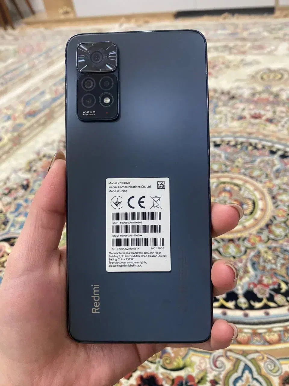 گوشی شیائومیRedmi note11pro|موبایل|گلستان (تهران), |دیوار