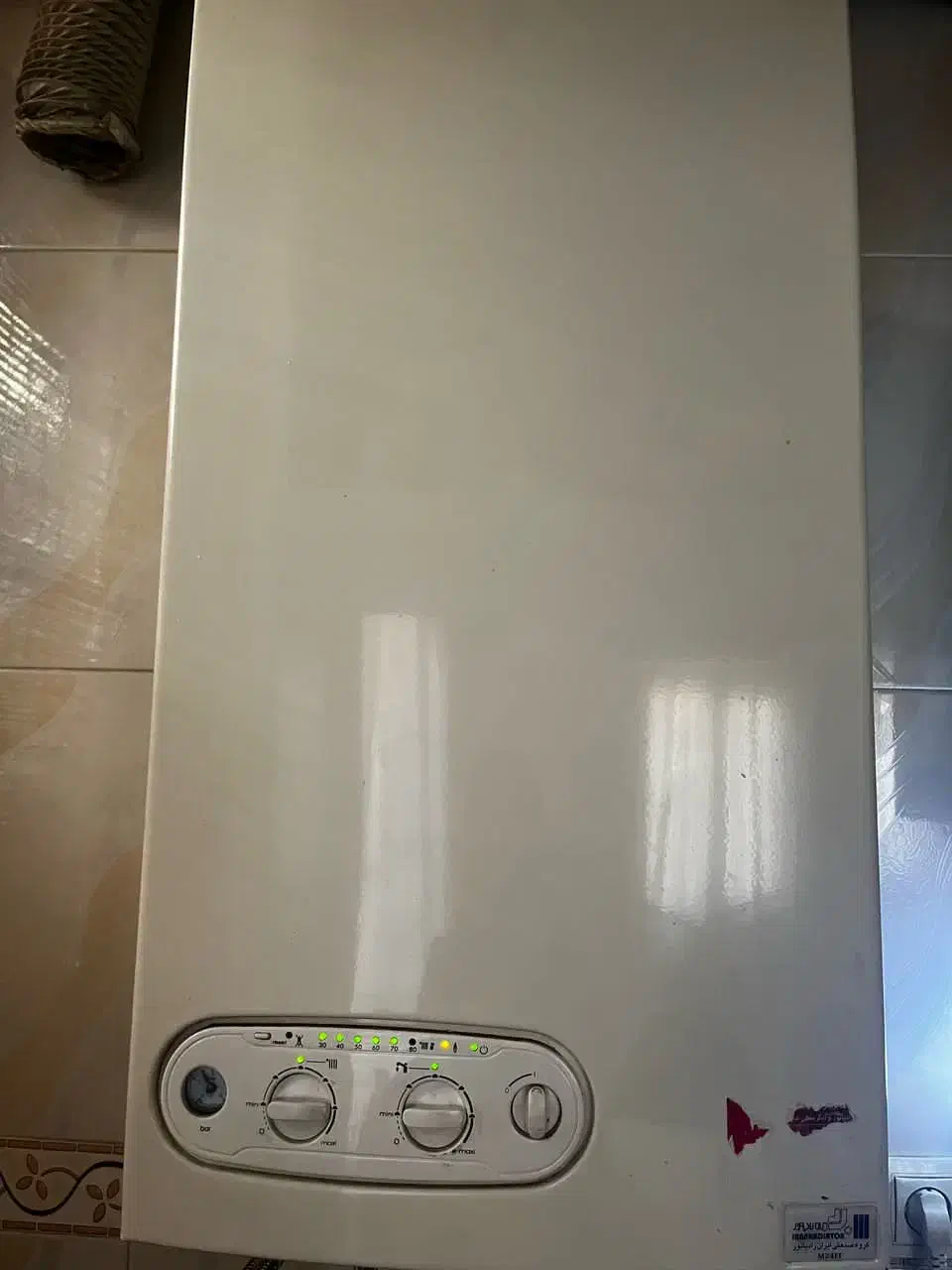 تعمیر پکیج، آبگرمکن دیواری، آیفون تصویری، شوفاژ|خدمات پیشه و مهارت|همدان, |دیوار