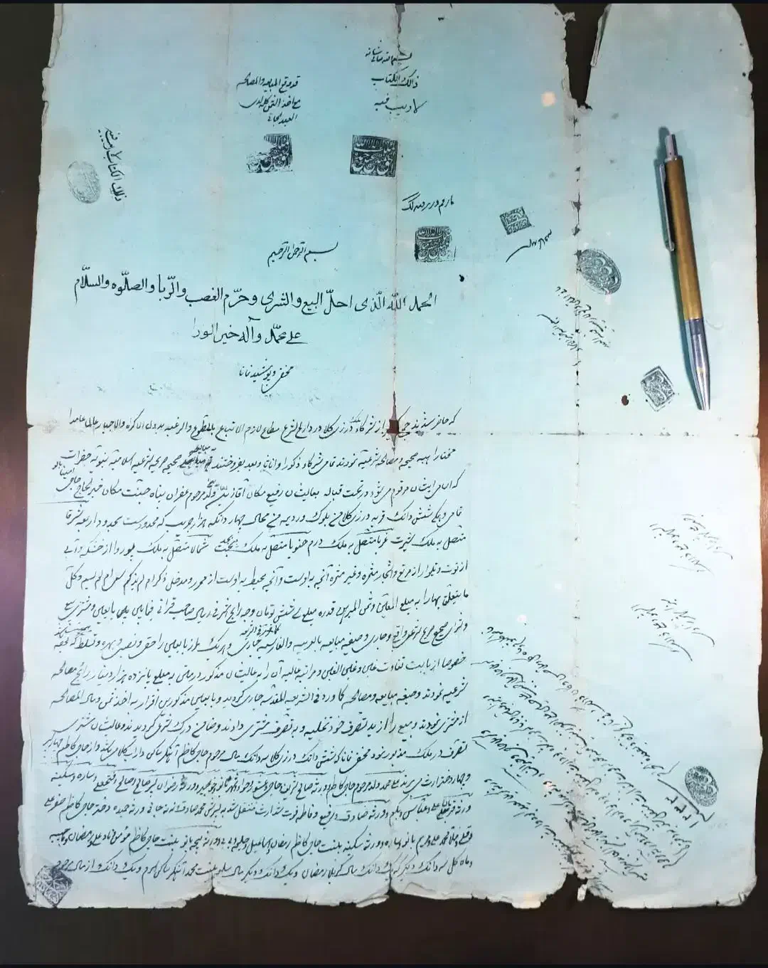 مبایعه نامه قاجاری ششدانگ قریه درزی کلا چهاردانگه|کلکسیون اشیاء عتیقه|آلاشت, |دیوار