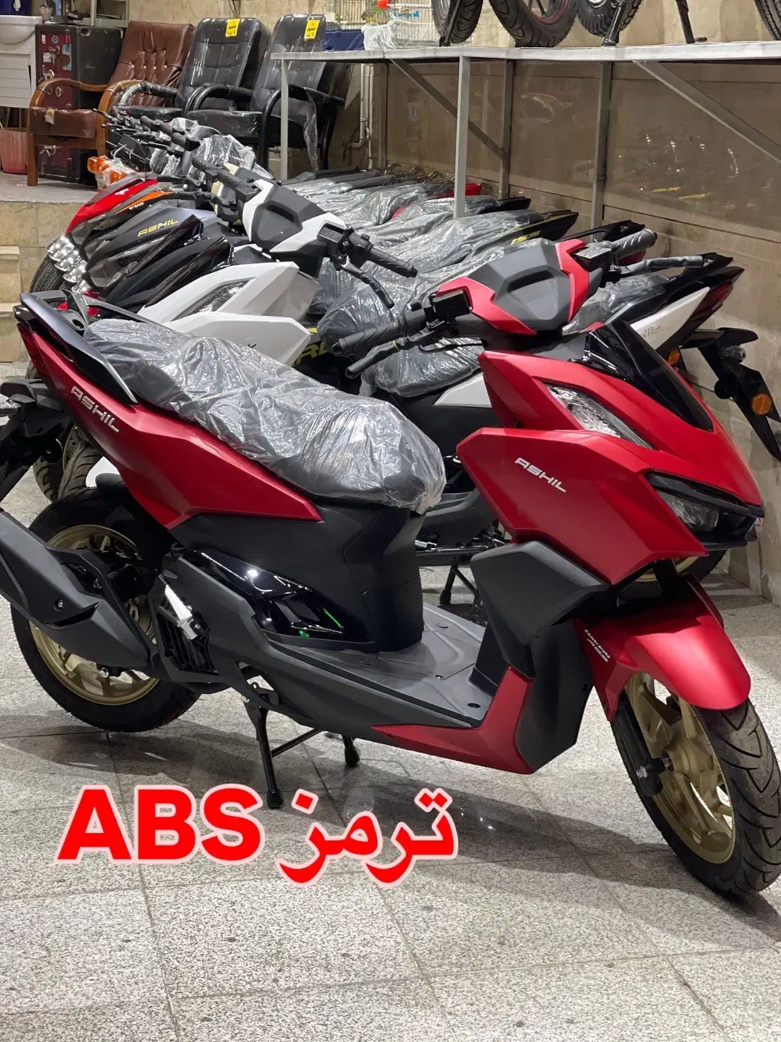 طرح واریو آشیل ۱۵۰ و۱۸۰ خشک ۱۴۰۴ اقساط ۲۰ماهه|موتورسیکلت|قزوین, |دیوار