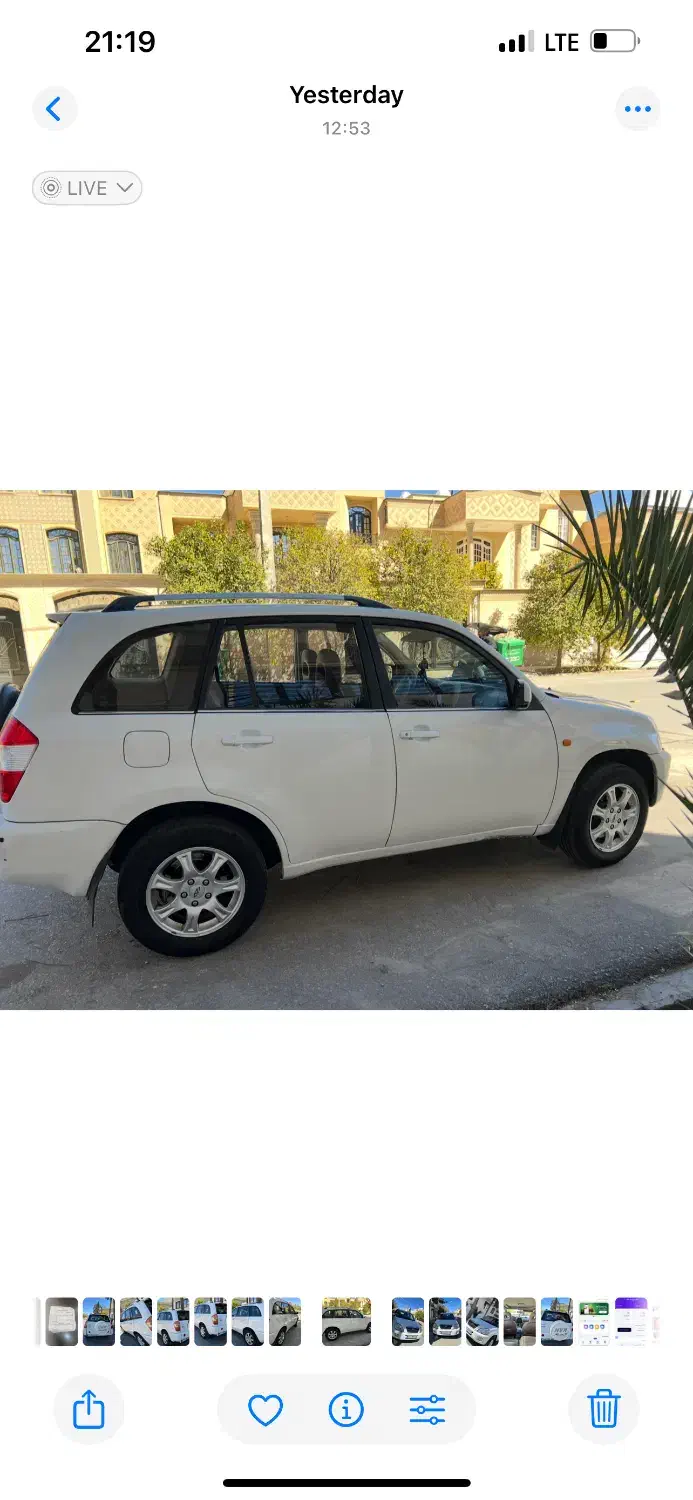 ایکس ۳۳ دنده ای ۹۲|خودرو سواری و وانت|شیراز, زند|دیوار