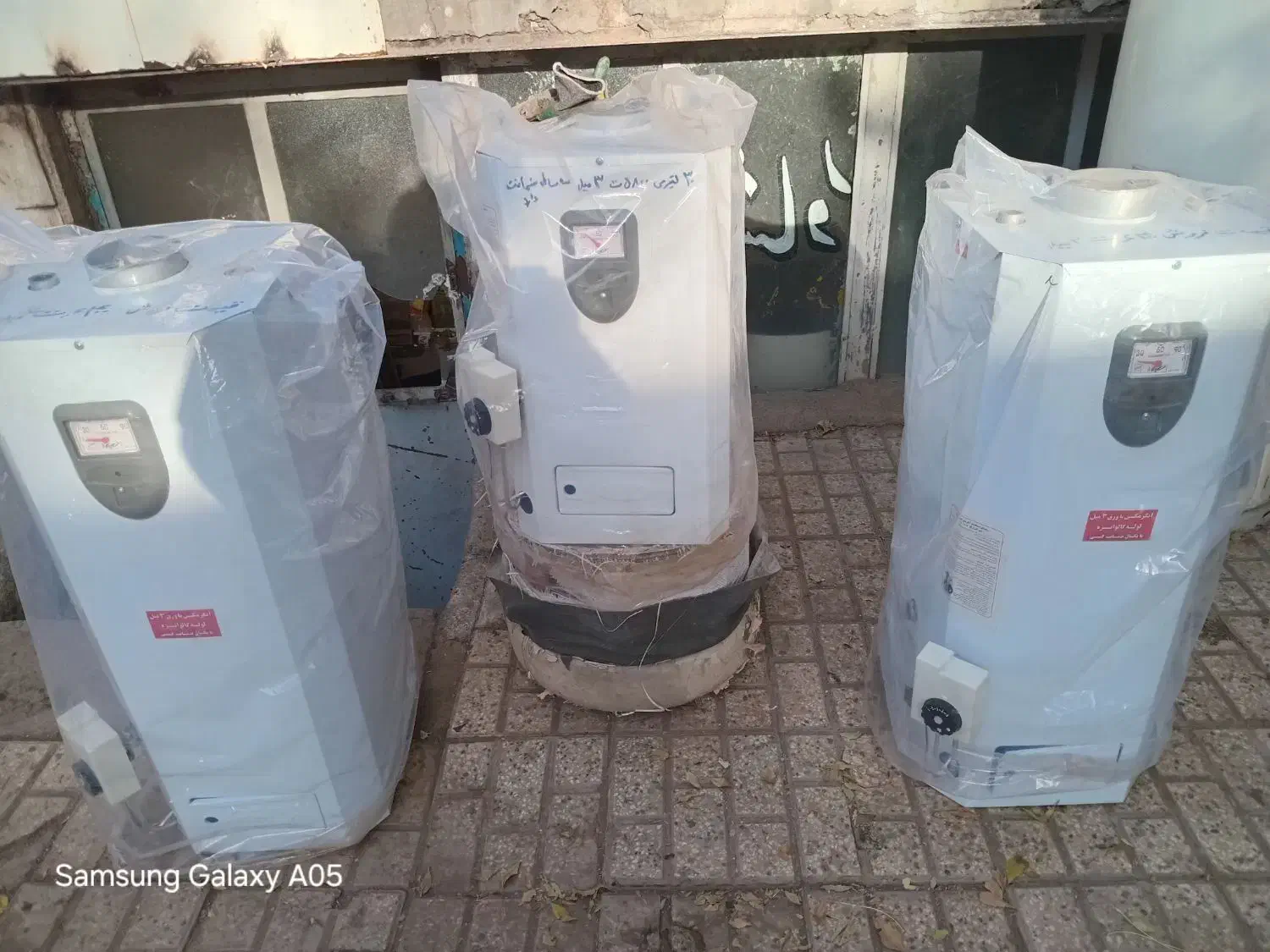 آبگرمکن نوواستوک تعمیرات بخاری جوشکاری|آبگرمکن، پکیج، شوفاژ|نیشابور, راه آهن|دیوار