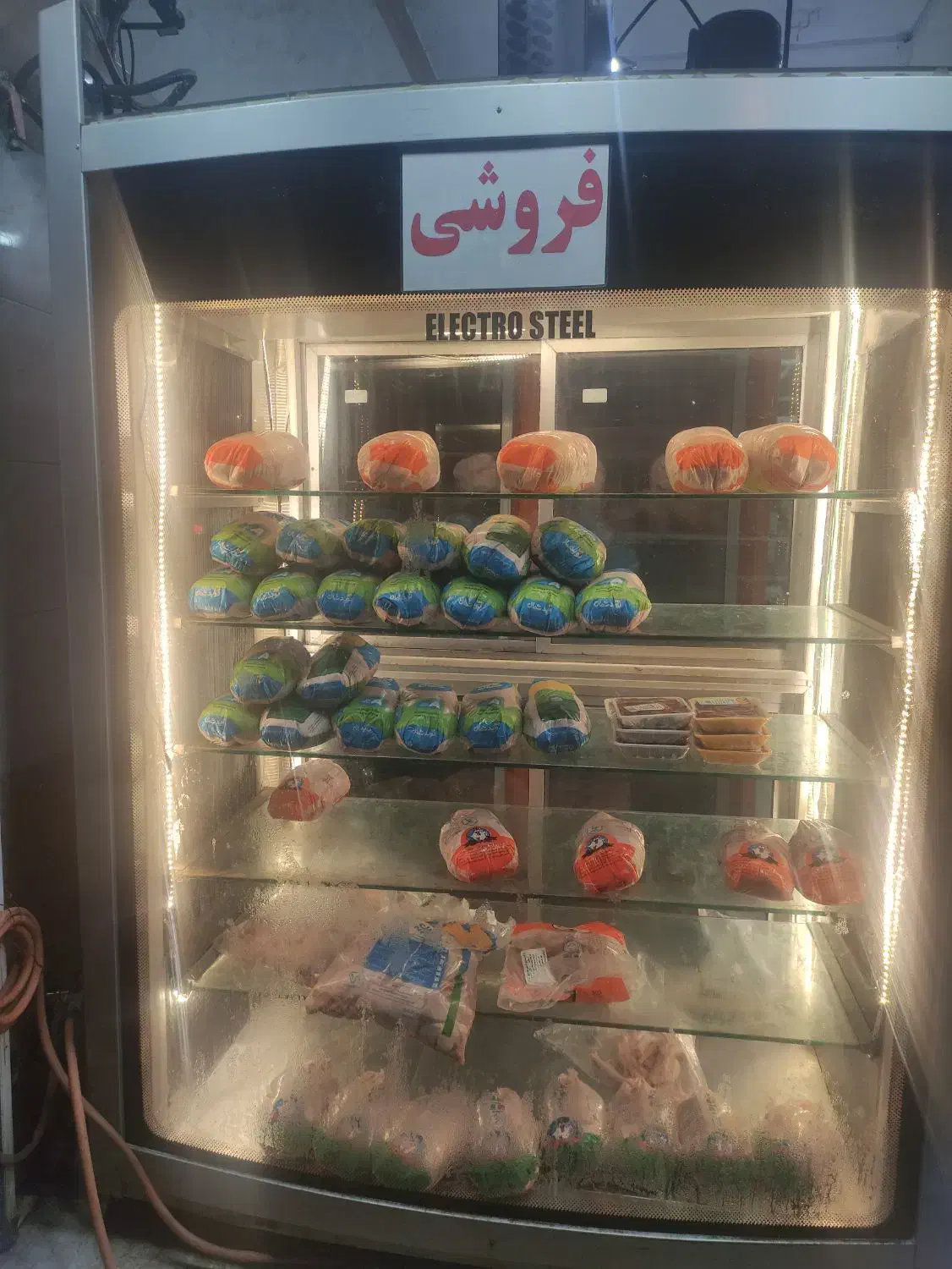 یخچال الکترو استیل چهار در ه کشوری|یخچال و فریزر|آستارا, |دیوار