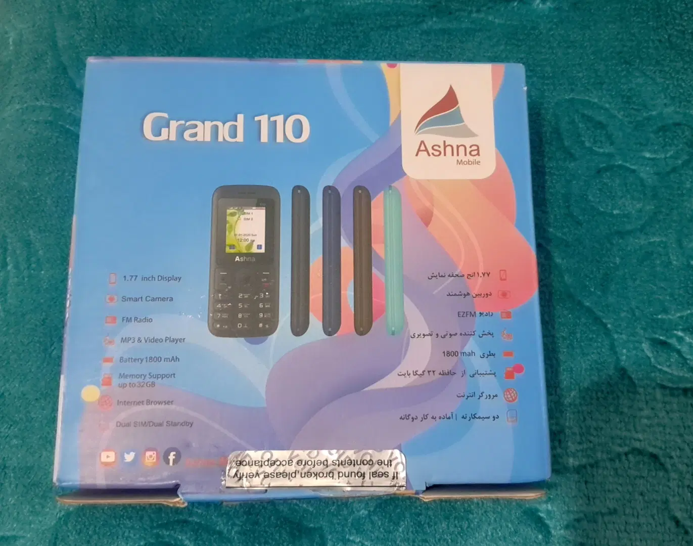 موبایل ashna signal مدل Grand110با دوربین هوشمند|موبایل|رشت, دروازه لاکان|دیوار