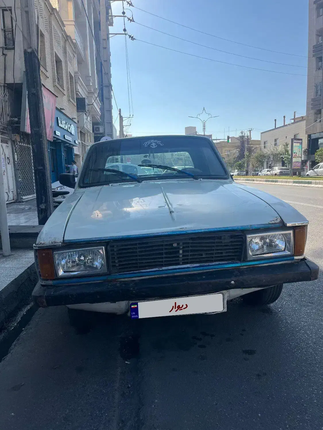 پیکان وانت ۸۹ فنی عالی|خودرو سواری و وانت|گنبد کاووس, |دیوار