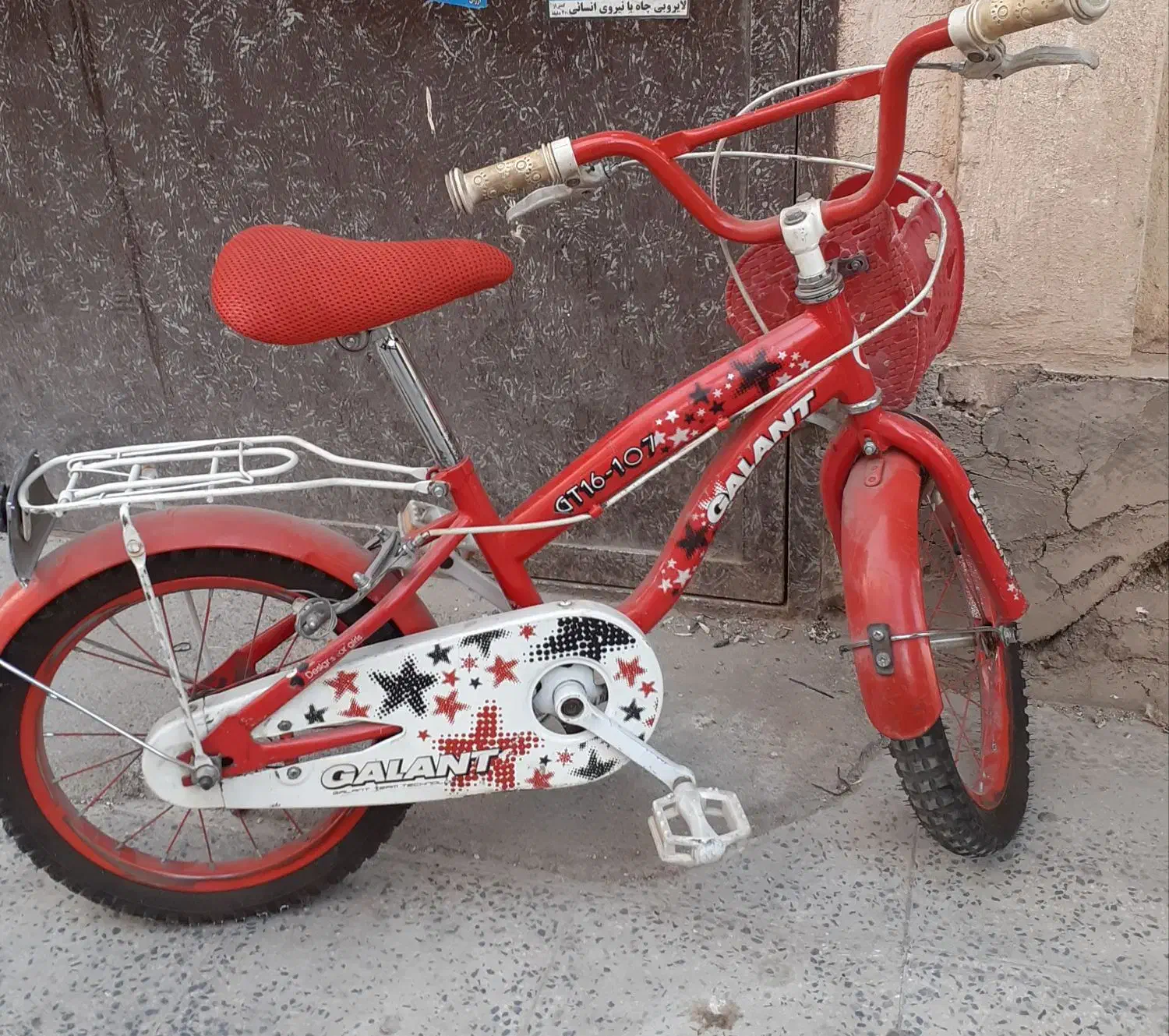 دوچرخه سایز ۱۶درحد نو فروشی|دوچرخه، اسکیت، اسکوتر|رباطکریم, مسکن مهر آبشناسان|دیوار