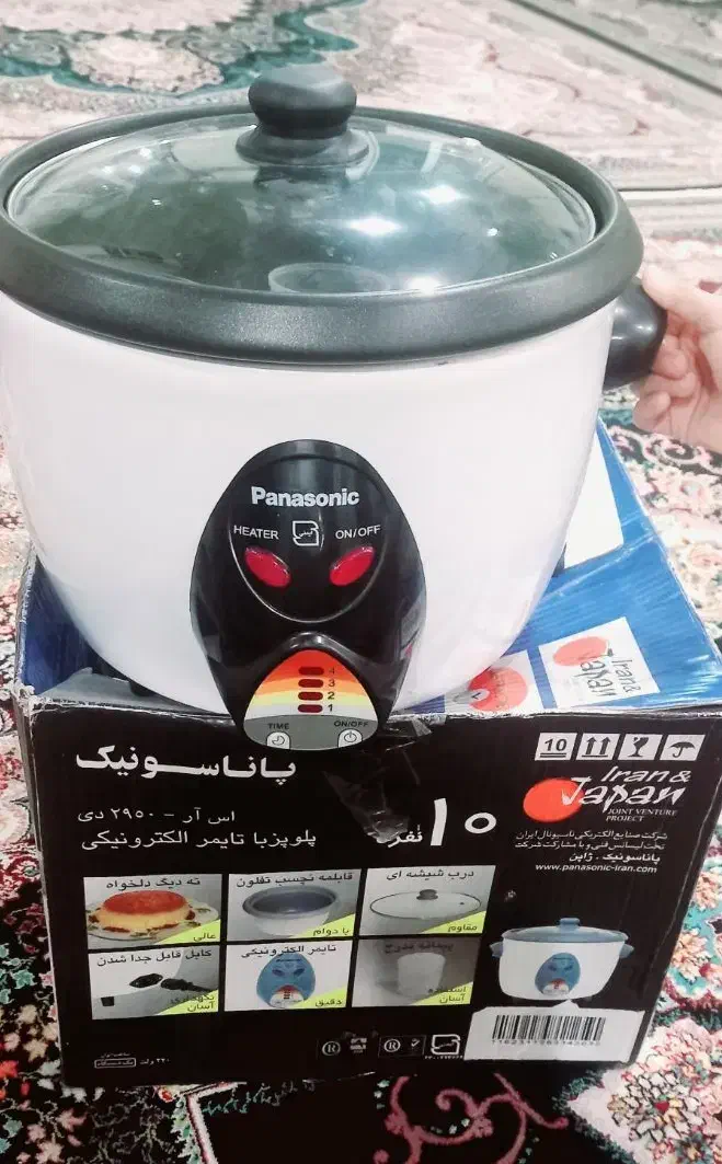 پلو پز نو نو|ظروف پخت‌وپز|اهواز, گلستان|دیوار