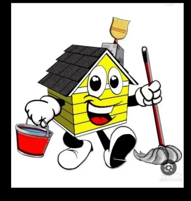 شرکت خدماتی و نظافتی آرامش تضمینی|خدمات نظافت|دورود, |دیوار