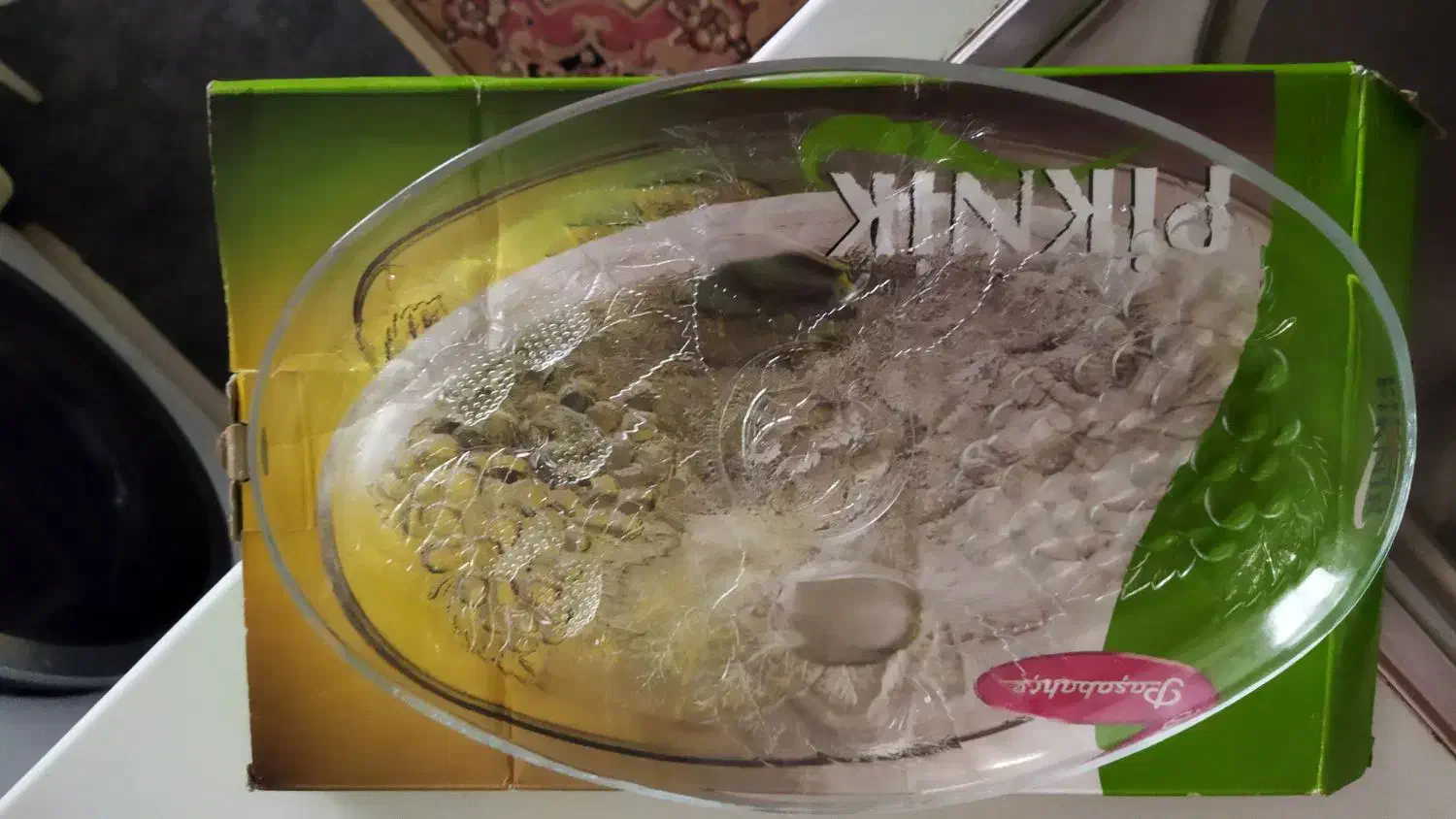 انواع ظروف|ظروف پختوپز|سهند, |دیوار