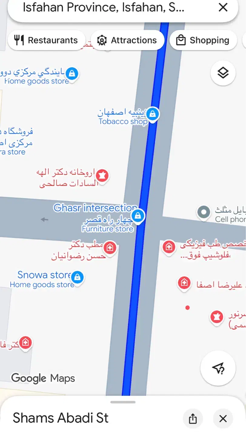 فروش زمین (کلنگی)بر خ شمس آبادی ۵۱۰ متر دو نبش|فروش زمین و ملک کلنگی|اصفهان, شاهزاده ابراهیم|دیوار
