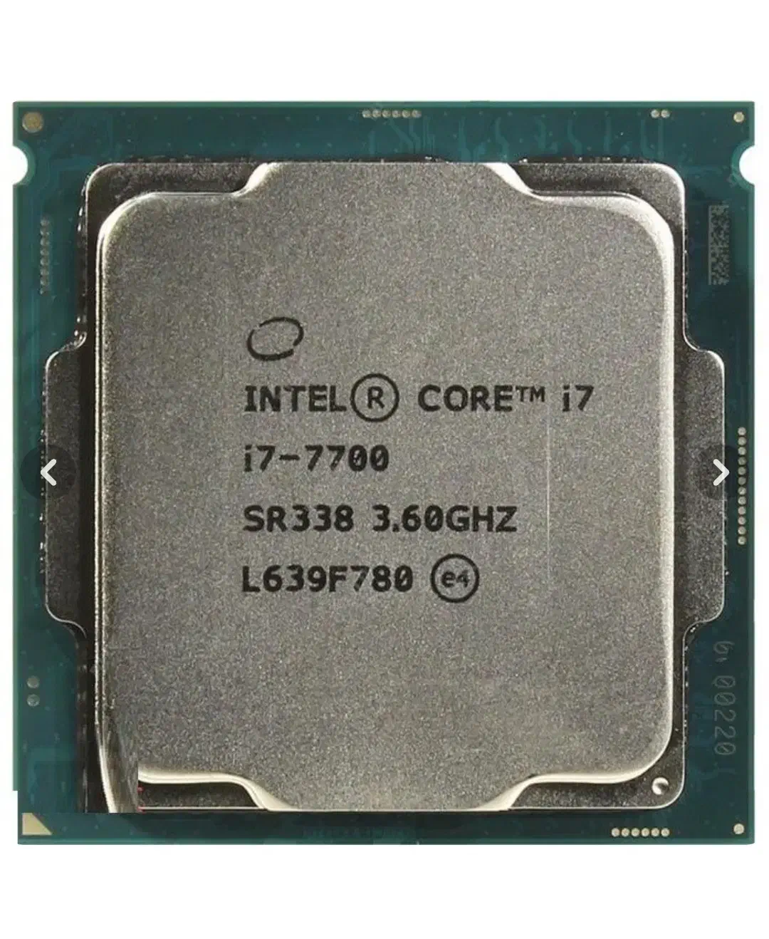 cpu i7 7700 قیمت عمده مدرن سیستم|قطعات و لوازم جانبی رایانه|یزد, |دیوار