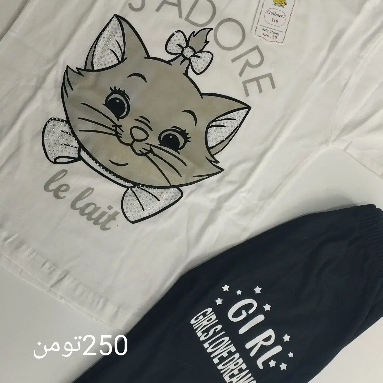 حراج|حراج|تربت جام, یحیی آباد|دیوار