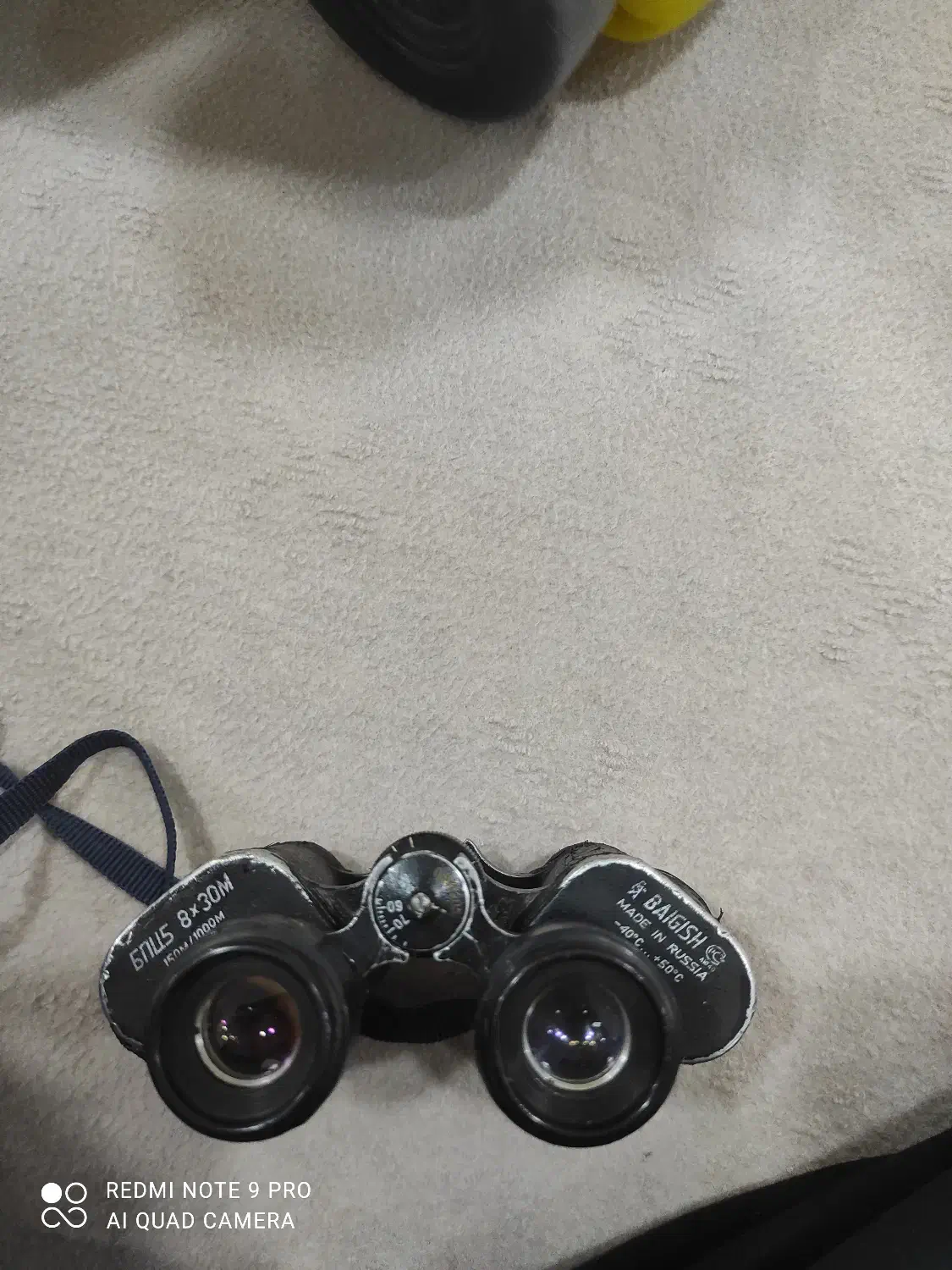 دوربین شکاری|کوهنوردی و کمپینگ|ملکشاهی, |دیوار