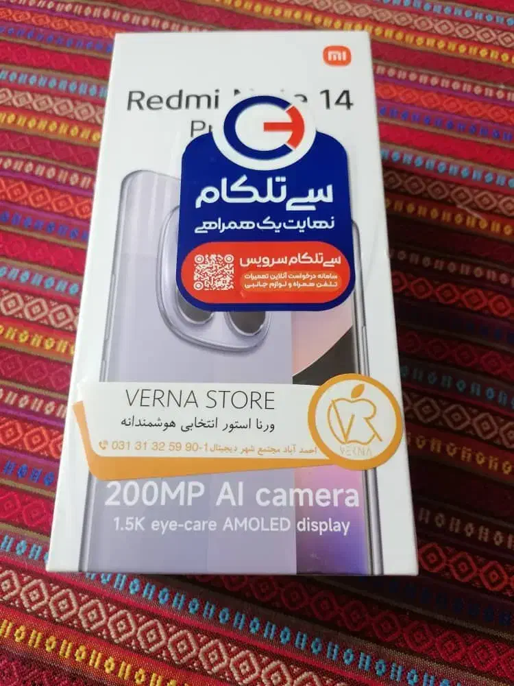 فروش گوشی شیائومی ردمی نوت ۱۴ پرو 5G  اصلی|موبایل|اصفهان, میرعماد|دیوار