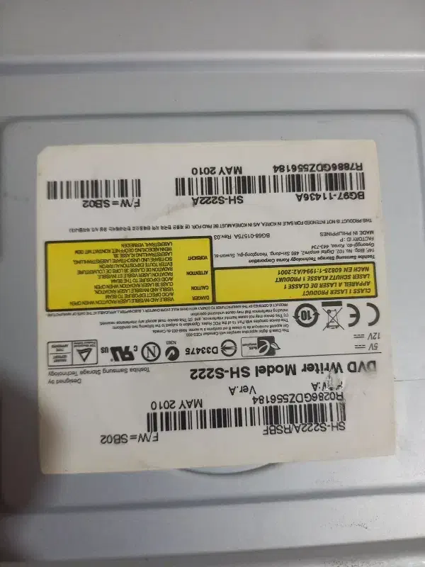 DVD writer samsung|قطعات و لوازم جانبی رایانه|تهران, بریانک|دیوار