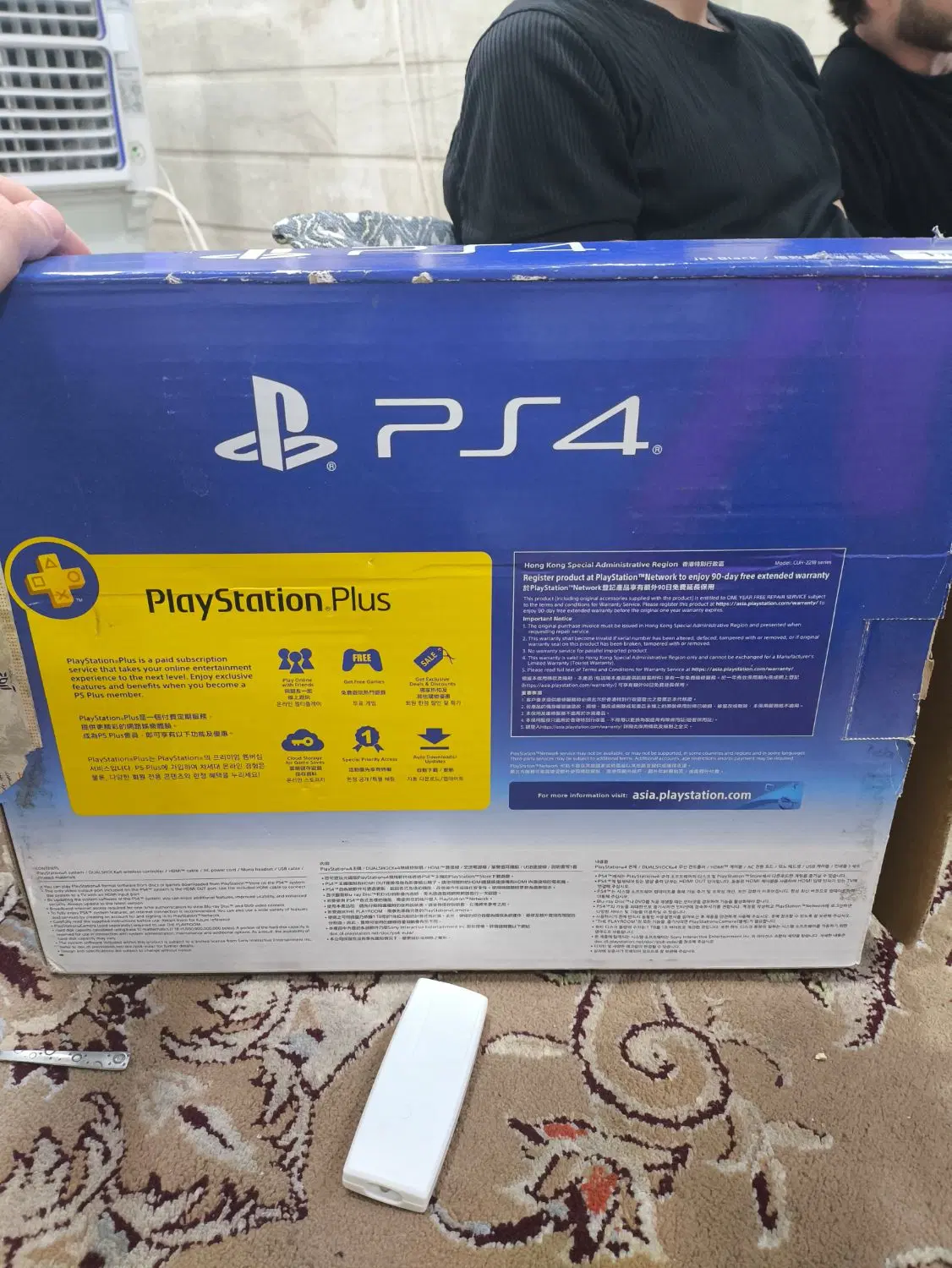 ps4 اسلیم|کنسول، بازی ویدئویی و آنلاین|قم, تکیه آقا سید حسنی|دیوار