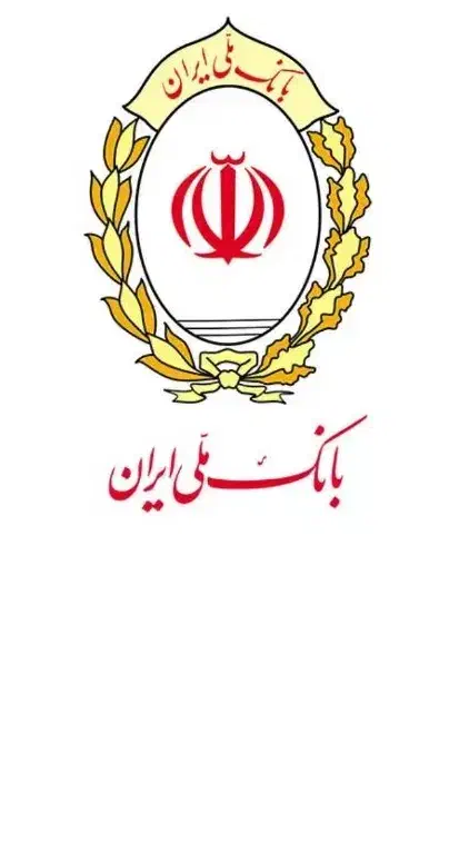 وام مهربانی 300میلیون18ماهه و300میلیون 12ماهه|خدمات مالی، حسابداری، بیمه|میاندوآب, |دیوار