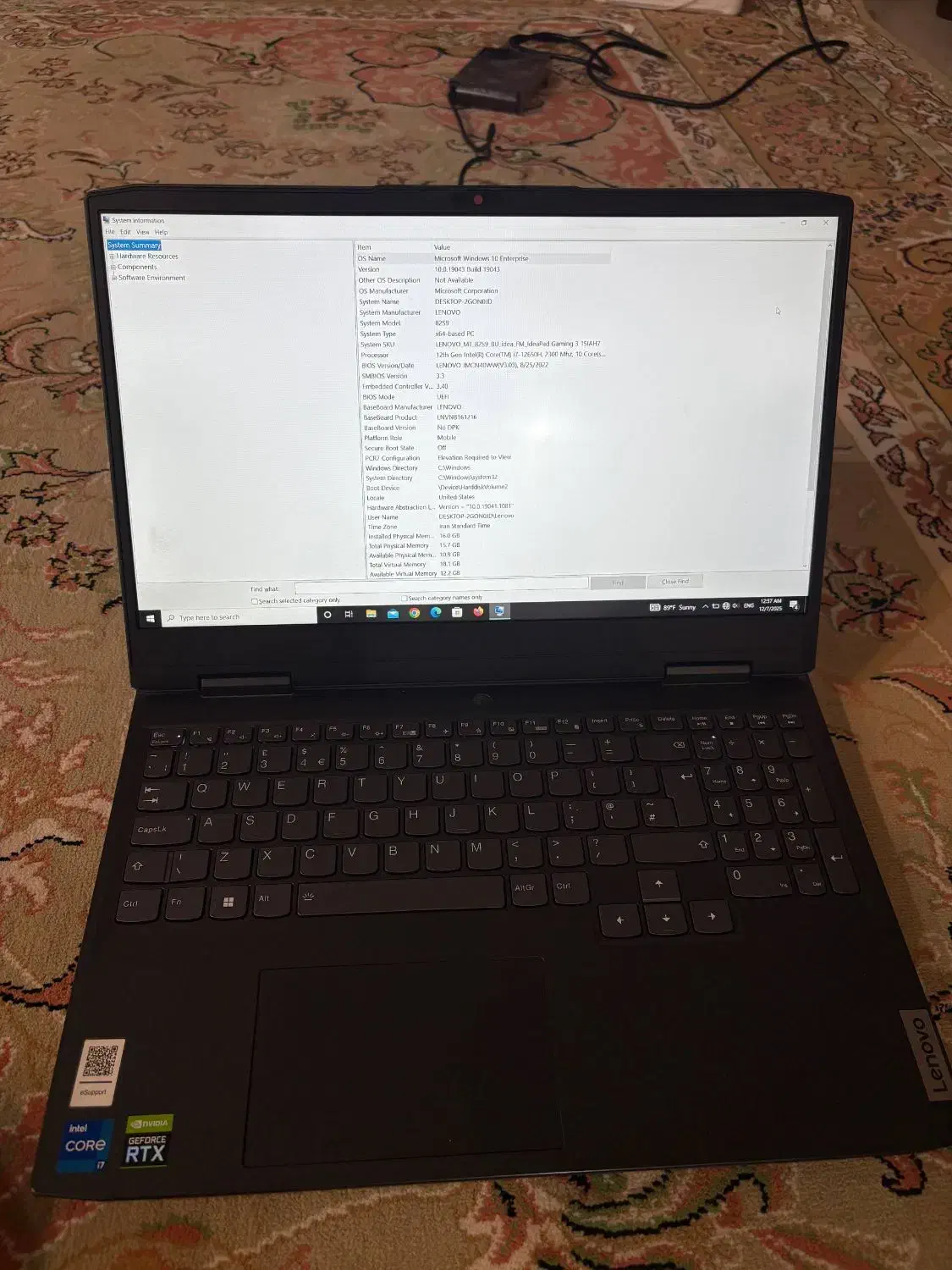 لب تاب گیمینگ Lenovo gaming 3|رایانه همراه|کرج, بنیاد|دیوار