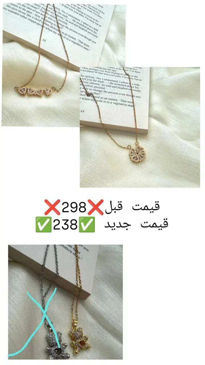 بدلیجات|بدلیجات|تهران, دهقان|دیوار