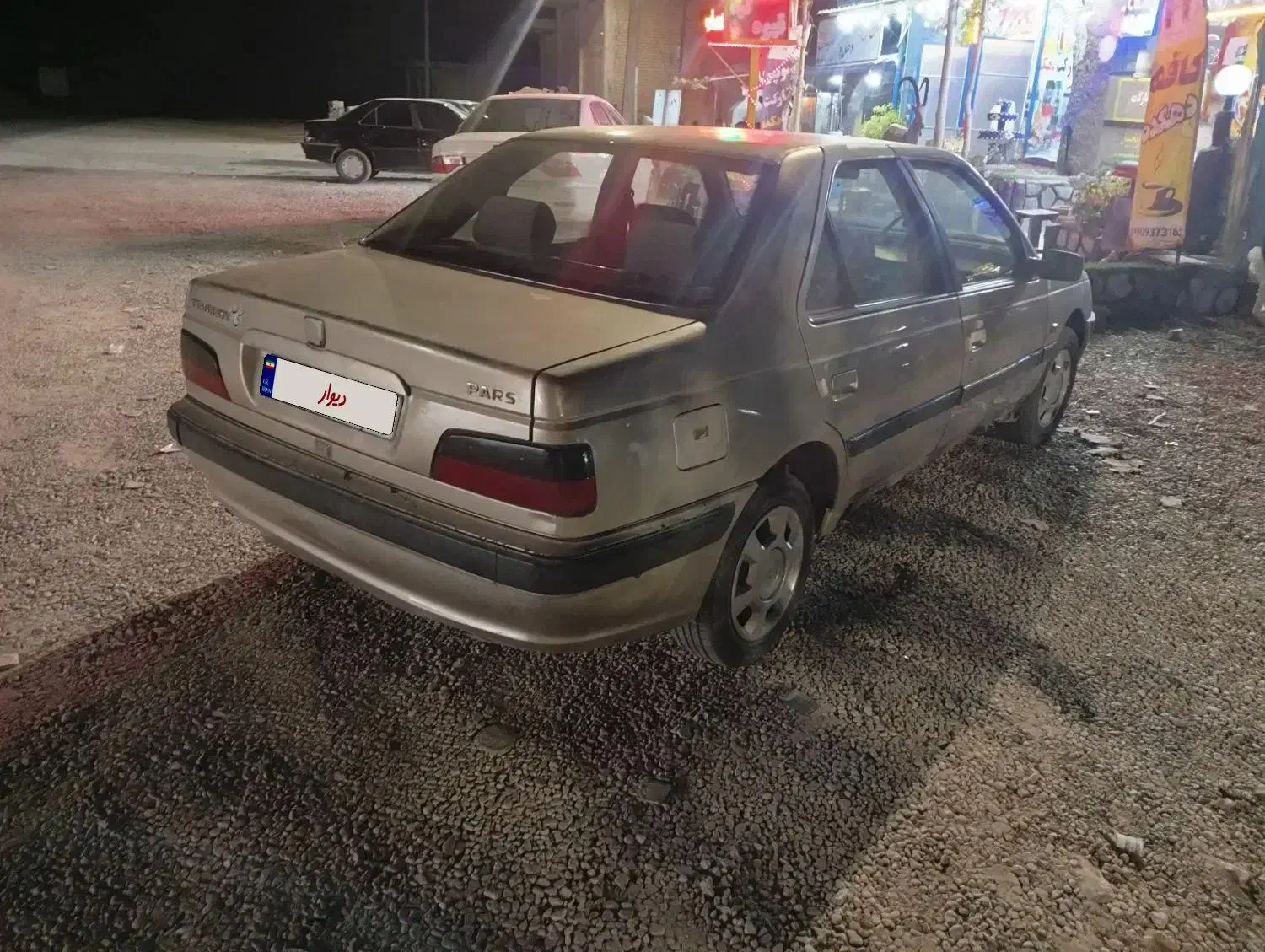 پژو پارس|خودرو سواری و وانت|مرودشت, بیست متری بیمارستان|دیوار