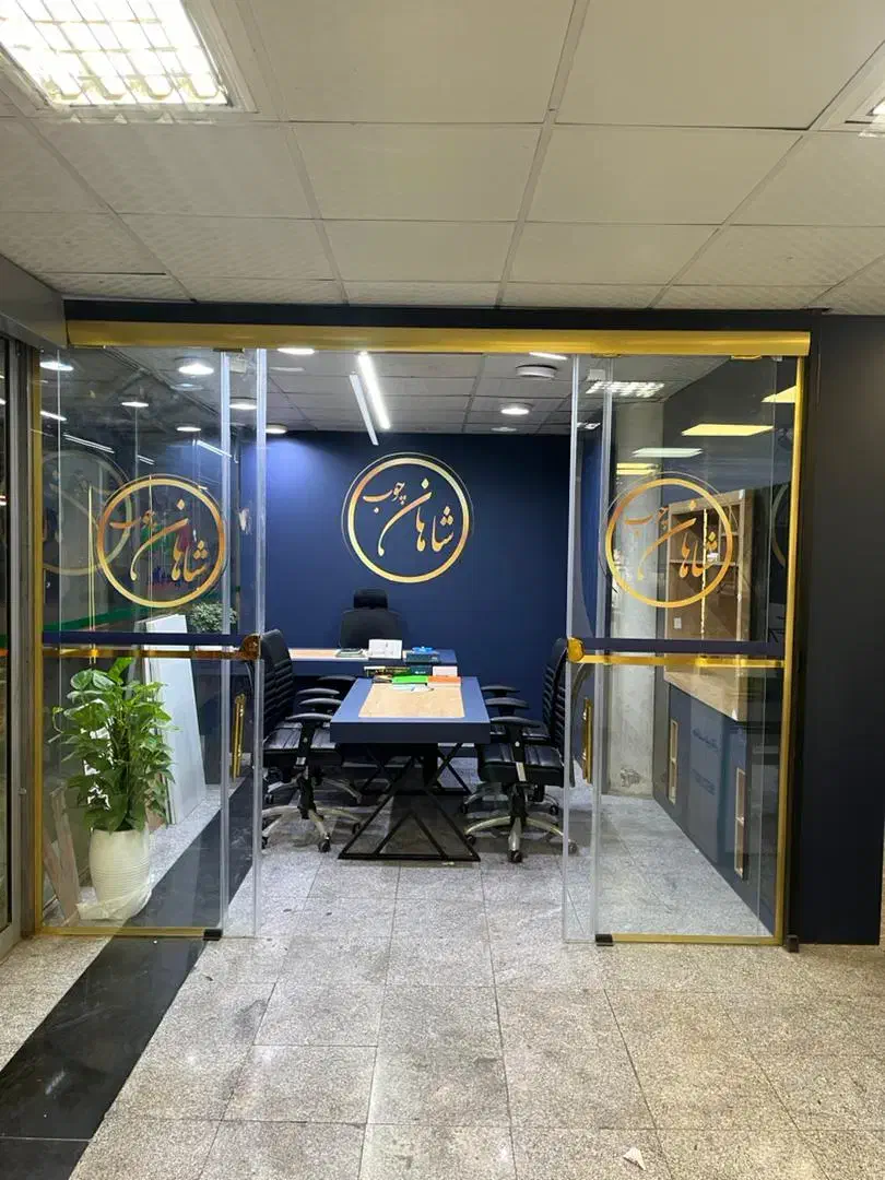 استخدام فروشنده و بازاریاب خانوم و اقا|استخدام بازاریابی و فروش|اصفهان, تخت فولاد|دیوار