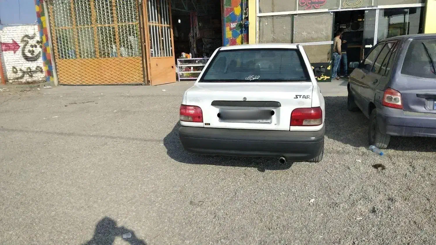 پراید سفید ۸۳انژکتور دوگانه|خودرو سواری و وانت|گلبهار, شهر جدید گلبهار|دیوار