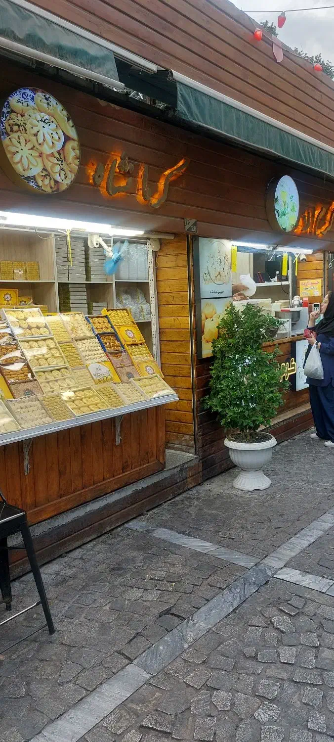 فروشنده قوی|استخدام خدمات فروشگاه و رستوران|تهران, بازار|دیوار