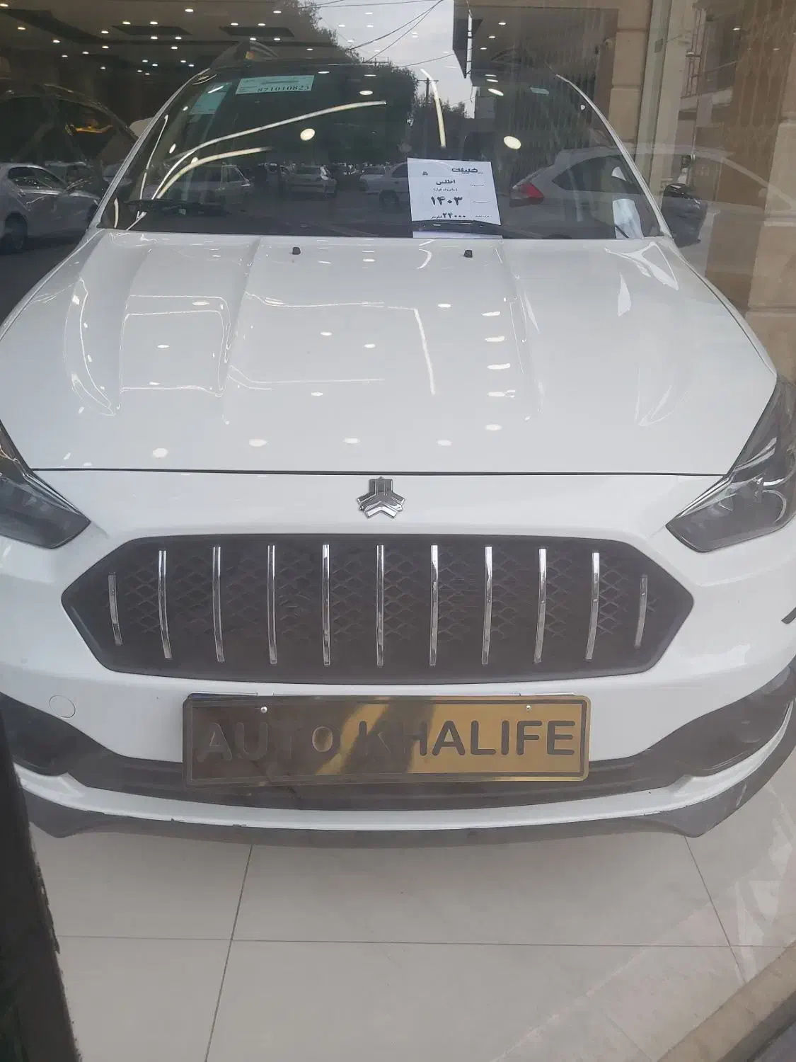 اطلسG فول سانروف۴۰۳بیرنگ|خودرو سواری و وانت|قم, شاه سید علی|دیوار