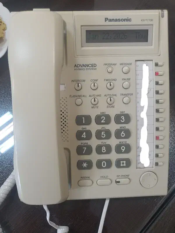 فروش خط تلفن ثابت یزد با پیش شماره ۸۲۴|تلفن رومیزی|یزد, |دیوار