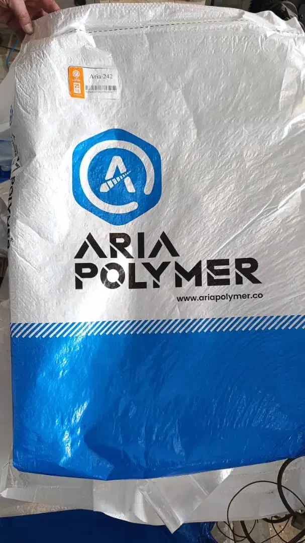 گونی ۲۵ کیلویی کارکرده|مصالح و تجهیزات ساختمان|خسروشاه, |دیوار