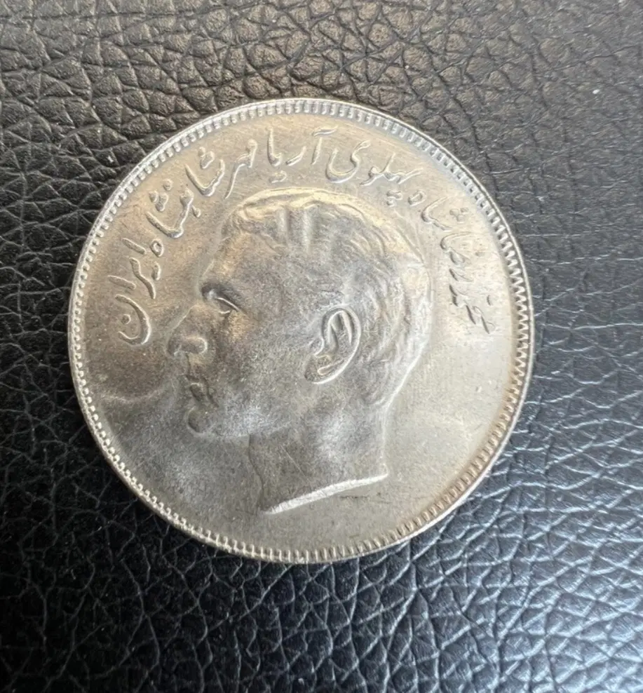 سکه قدیمی|کلکسیون سکه، تمبر، اسکناس|تهران, جهاد|دیوار
