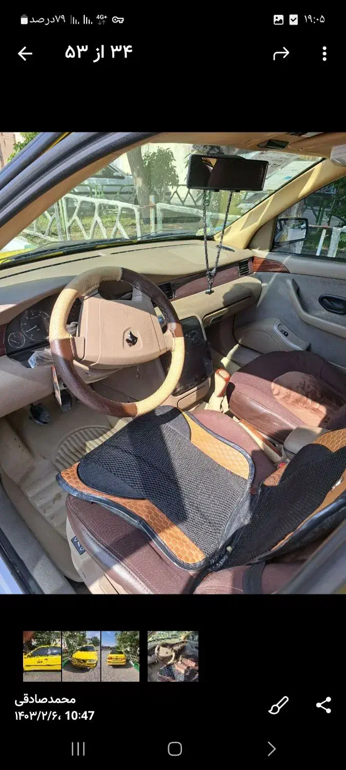 تاکسی مدل۱۴۰۱|خودرو سواری و وانت|قرچک, باقرآباد|دیوار