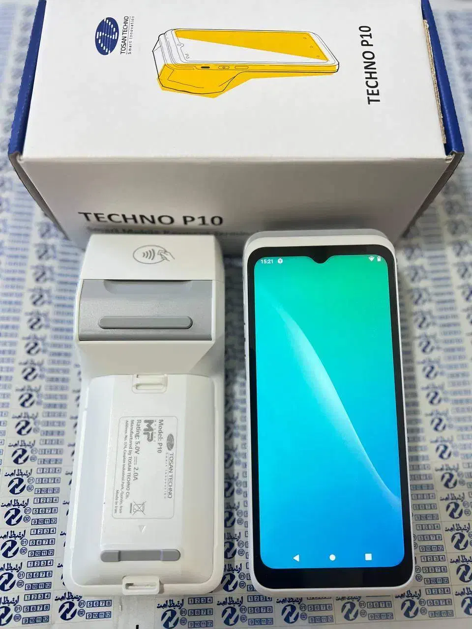 کارتخوان بازارچه امام حسین دهقانی|حراج|بندرعباس, |دیوار