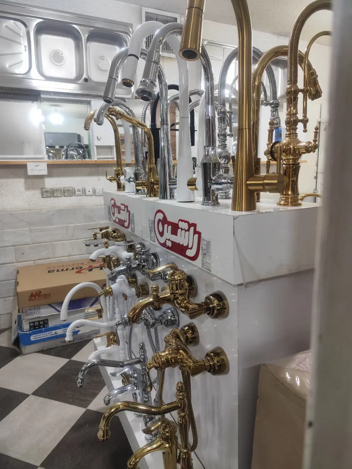 شیرآلات اهرمی|مصالح و تجهیزات ساختمان|کاشان, باغ ماجد|دیوار