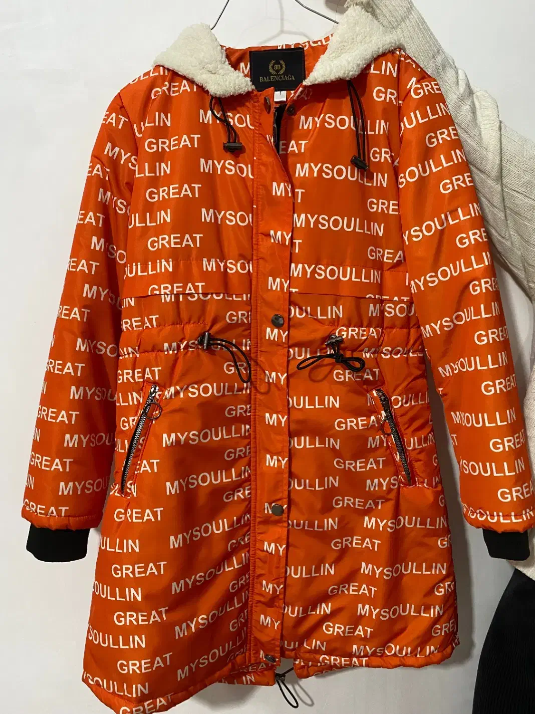 لباس|لباس|خوی, |دیوار