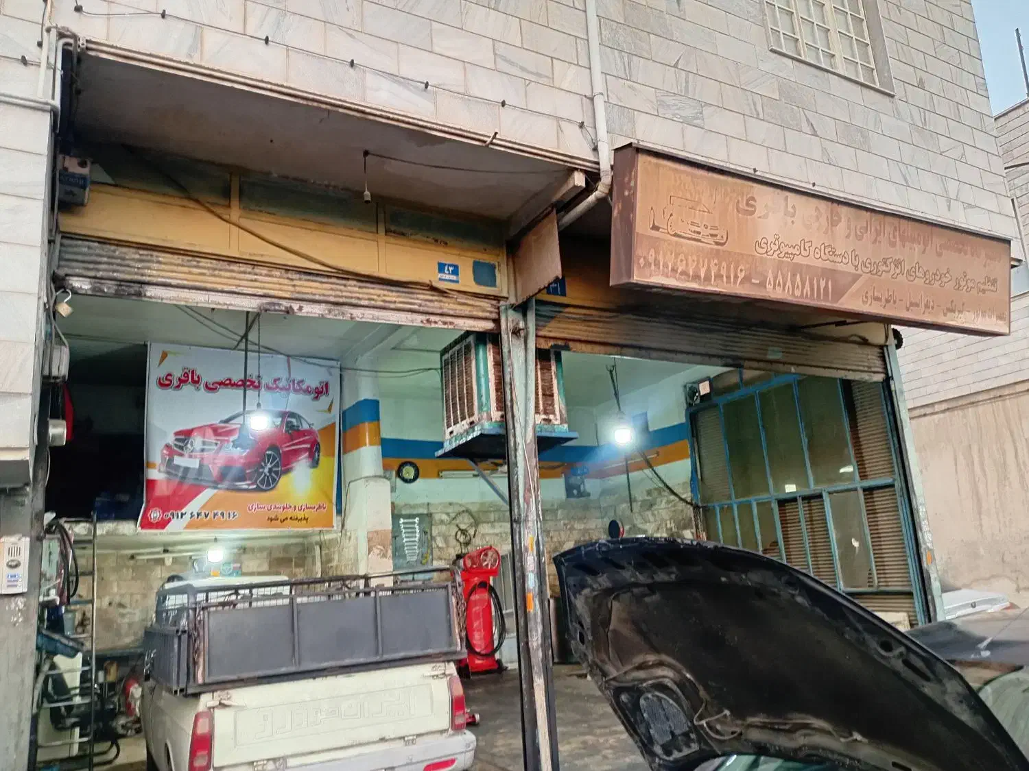 آگهی استخدام مکانیکی|استخدام صنعتی، فنی، مهندسی|تهران, شکوفه (عبدل آباد)|دیوار