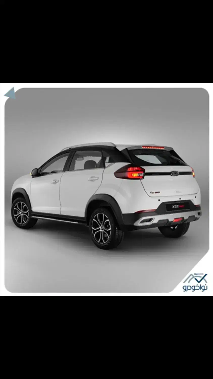 ام وی ام X22pro MT، مدل ۱۴۰۳|خودرو سواری و وانت|تبریز, |دیوار