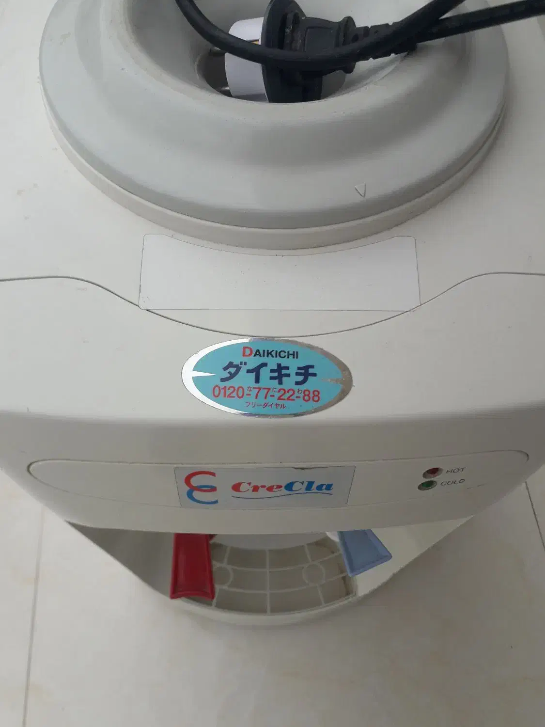 ابسردکن رو اپنی ژاپنی|آبسردکن و تصفیه آب|برازجان, |دیوار