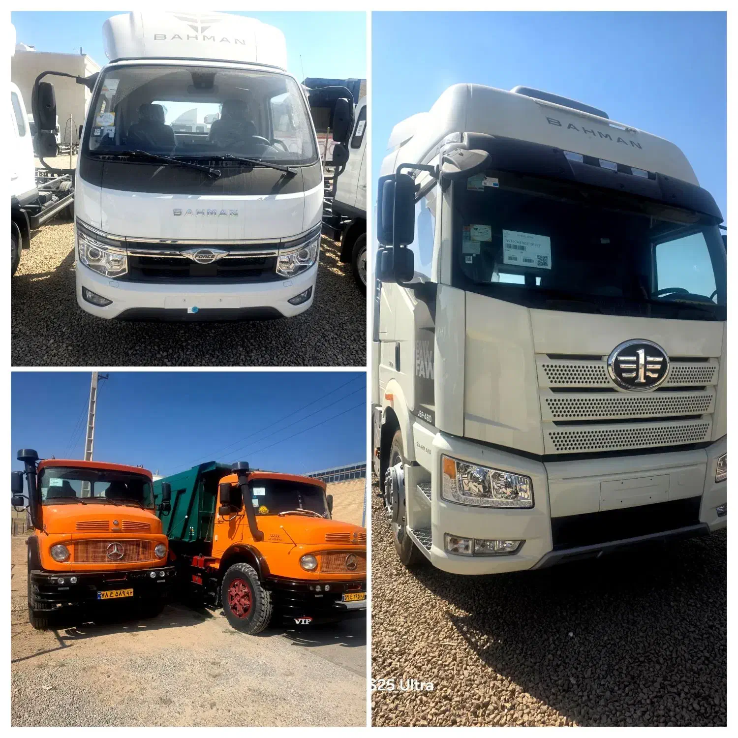 فاو 460 بایک X9|خودرو سنگین|شیراز, ارم|دیوار