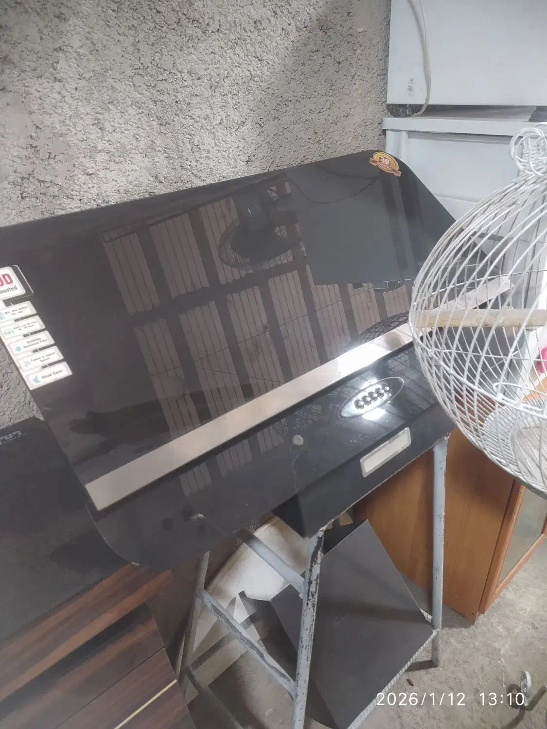 هود لمسی|هود|زابل, |دیوار