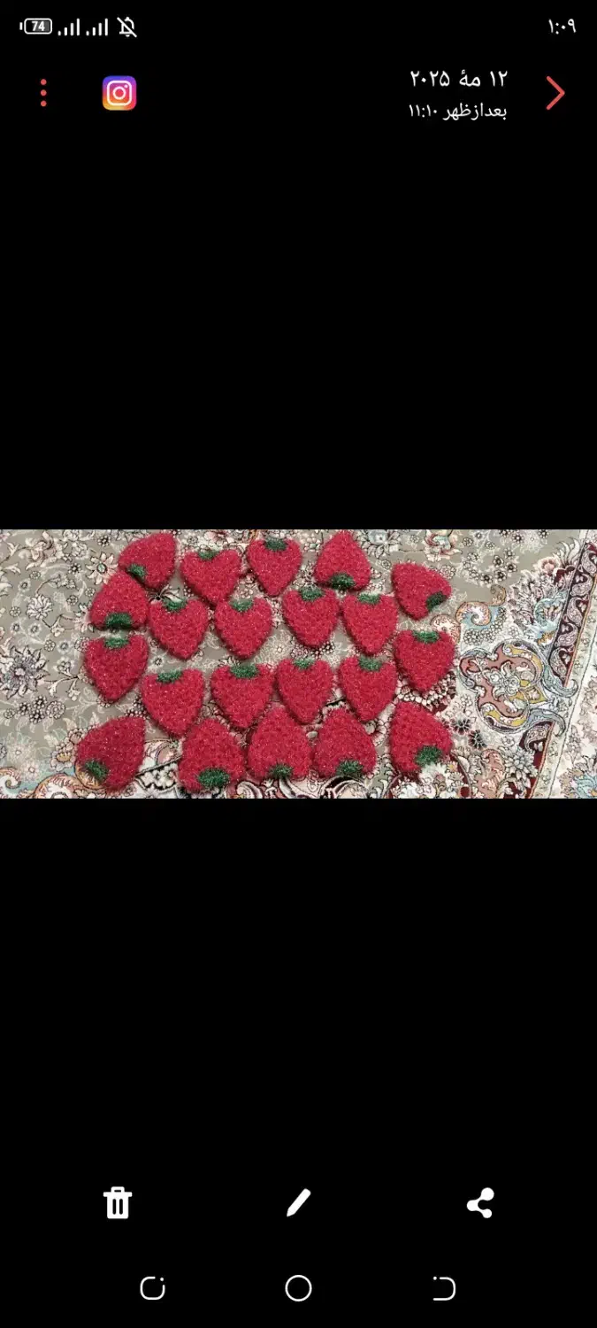 اسکاج دست باف قلبی ۲۵ دایرە ۳۰عمدە|سفره، حوله، دستمال آشپزخانه|بانه, |دیوار