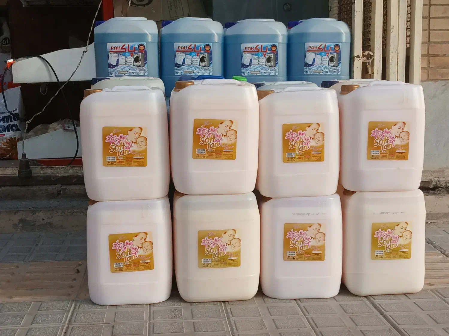 نرم کننده سافتلن فلاورجان|مواد شوینده و دستمال کاغذی|فلاورجان, |دیوار