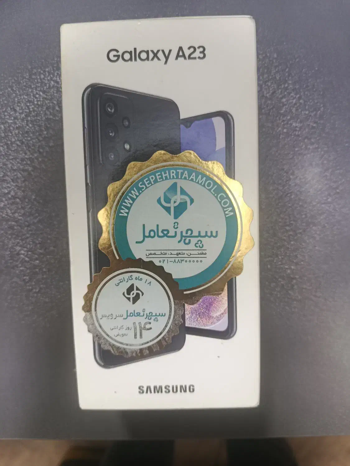 گوشیa23|موبایل|تهران, شهرک شریعتی|دیوار