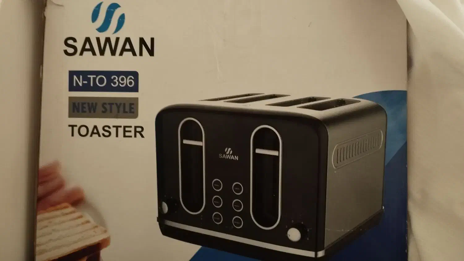 توستر نان|اجاق گاز و لوازم برقی پختوپز|اردبیل, |دیوار